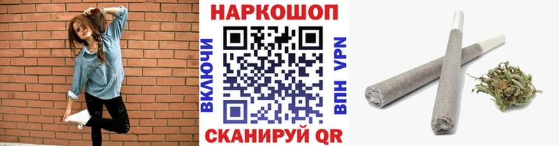 Купить закладку СОЛЬ  АМФЕТАМИН  Меф мяу мяу  Каннабис  КОКАИН  Лыткарино