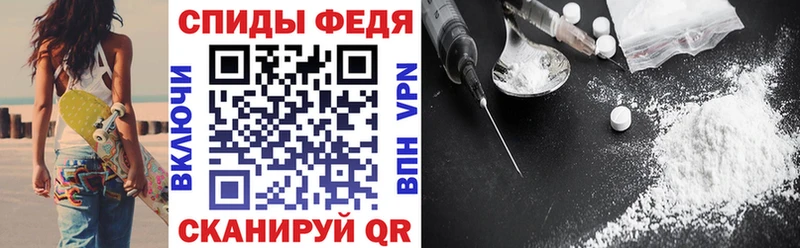 Купить где  Лыткарино  Амфетамин Розовый 