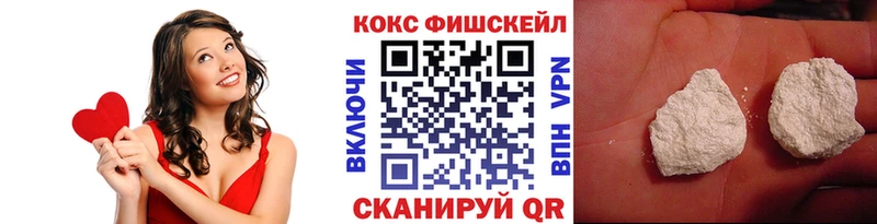 Купить закладки  Лыткарино  Cocaine Колумбийский 