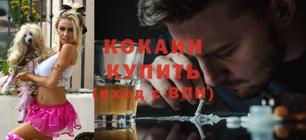 амф Заволжск