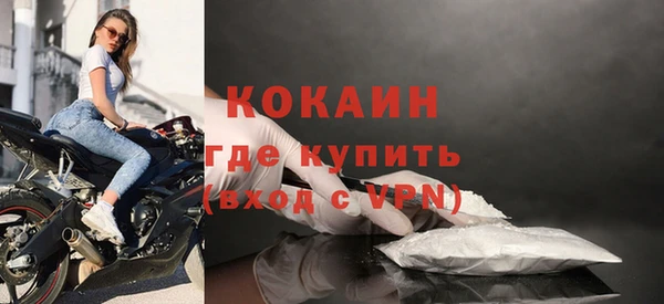 амф Заволжск