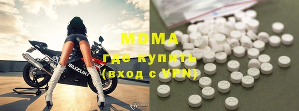 дурь Заводоуковск
