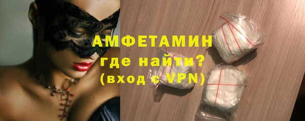 дурь Заводоуковск