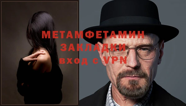 дурь Заводоуковск