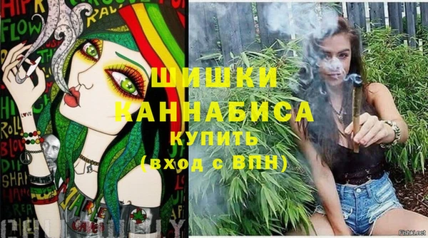MDMA Premium VHQ Заволжье