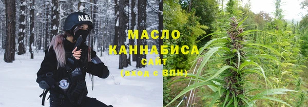 амф Заволжск