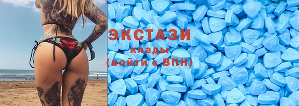 PSILOCYBIN Мурманск