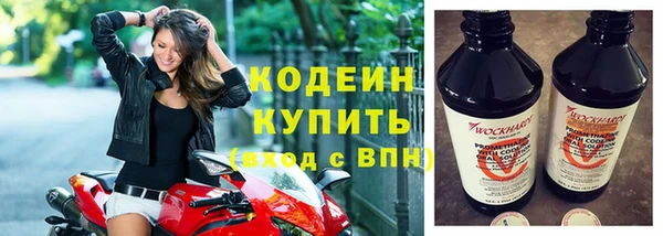 MDMA Premium VHQ Заволжье