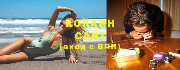 амф Заволжск