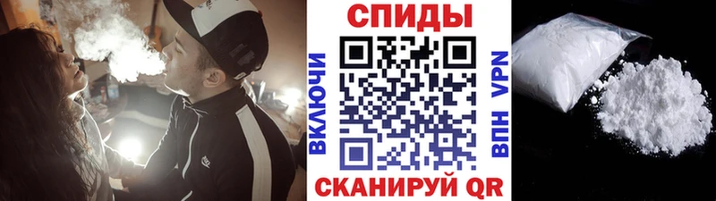 Купить где  Лыткарино  Первитин пудра 